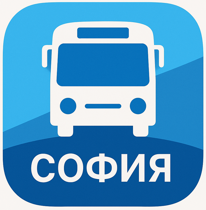 Sofia Traffic Icon